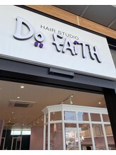 ヘアースタジオ ドゥフェース 長瀬店(HAIR.STUDIO Do FAITH)