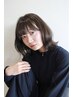 【marbb付】 カット+ストレートパーマ+トリートメント　￥17000～