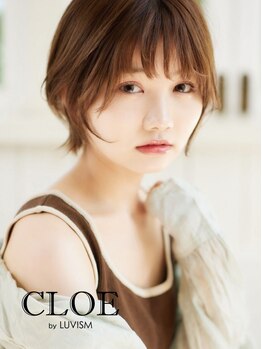 クロエ バイ ラヴィズム 新津店(CLOE by LUVISM)の写真/プチプラ×高技術で月イチ通いが叶う《CLOE》は毎日キレイを全力応援♪いつでも何度でも同じプライス♪