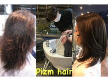 ピズムヘアー(Pizm hair)