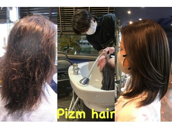 ピズムヘアー(Pizm hair)の写真/エイジングの症状ではないでしょうか？