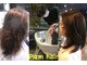 ピズムヘアー(Pizm hair)の写真/エイジングの症状ではないでしょうか？