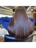 【酸性×髪質再生】カット×NNNケアカラー×酸性バイカルテトリートメント