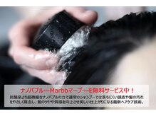 ラグアージュ 本店(RAG AGE)
