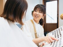 リマ ヘアアンドスパ(Rima.)