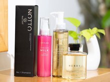 ホームケア商材も販売しているので、自宅でも髪質改善が叶う♪