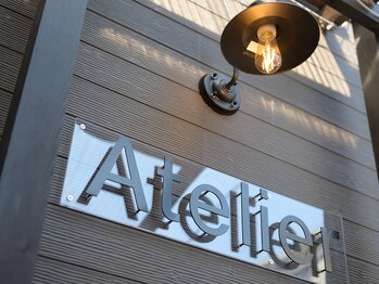 アトリエ(Atelier)の写真/家事や育児を頑張るママさんを応援！お子様と一緒にベビーカーでの、ご来店も大歓迎です★