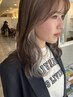 CHIZU指名限定！デザインカラー+カット+トリートメントクーポン