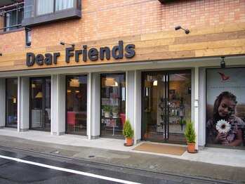 ディア フレンズ 府中店(Dear Friends)の写真/気軽に通えるアットホームサロンで癒しの空間を。心から寛げる時間をあなたに提供します☆