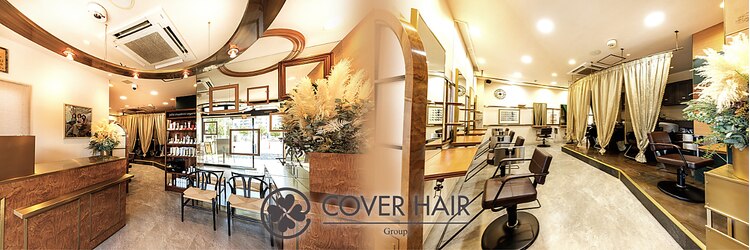 カバーヘア ブリス 戸田公園西口店(COVER HAIR bliss)のサロンヘッダー
