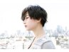 ★10月11月限定★ヘアカット+クレンジングスパ+スキャルプトナーセット