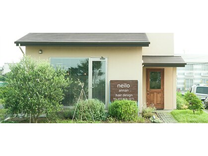 ネイロアナン(neilo annan)の写真