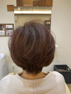 エール(ale) 前下がりグラデーション