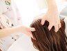【期間限定30分ヘッドスパ付♪】艶カラー＋カット＋髪質改善トリートメント