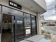 ベベ 合志店(BEBE)の雰囲気（駐車場完備）
