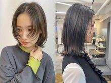 髪色に透明感が加わるイルミナカラーは風に動く髪を美しく演出★