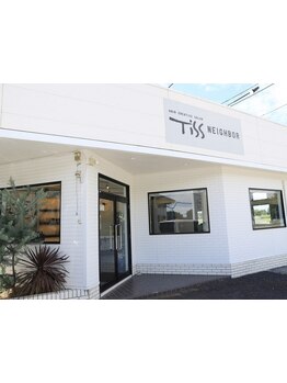 メンズ向けトータルビューティーサロン。一人のおひとりのお悩みに寄り添い、ワンランク上の自分になれる。