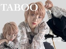 タブー(TABOO)