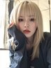 2ブリーチオンカラー＋超音波Tr 20200