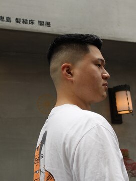 コング(KONG) ロンポワン