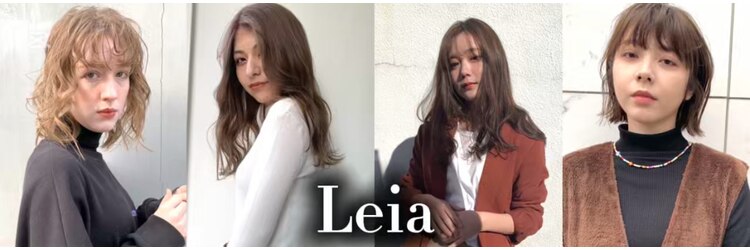 レイア(Leia)のサロンヘッダー