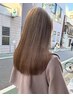 《ツヤ透明感》ブリーチなしベージュアディクシーカラー&カット&Aujua￥20680