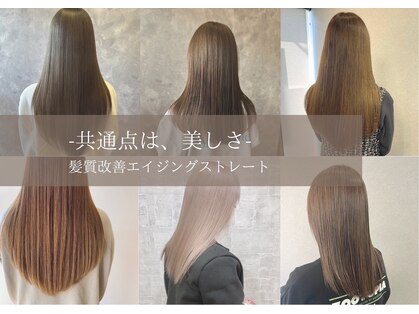 ザラフター ザブリーチ 新下関(the laughter/The bleach)の写真