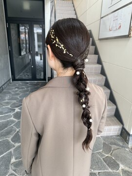 シクネ 新潟駅 万代(SHICUNE) 編みおろしスタイル