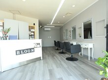 ブルーム(BLOOM)の雰囲気（自然体で通える親しみやすい雰囲気♪）