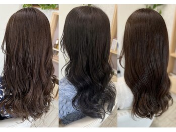 welina【ウェリナ】