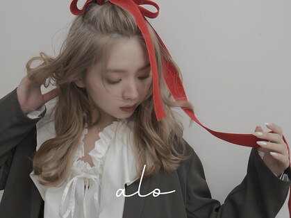 アロ 大阪梅田(alo)の写真