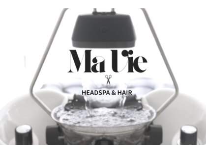 マーヴィー(Ma Vie)の写真