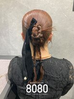 はればれ 桜木町 関内(8080)&nbsp;カチモリ垂らしあり