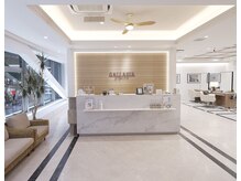 髪質改善 縮毛矯正専門　GALLARIA 栄店【ガレリアサカエテン】の雰囲気（広々とした店内♪）