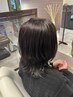 【平日3名様限定】カット+艶カラー