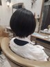 【学割U24】カットのみ￥4600→￥3680