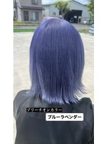 エー(...a)&nbsp;ブリーチオンカラー　ブルーラベンダー