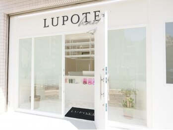 ルポテ 錦糸町(LUPOTE)の写真/【錦糸町駅徒歩5分★個室サロン】美容院が苦手な方も◎人目を気にせず寛ぎ理想を叶える贅沢空間[錦糸町]