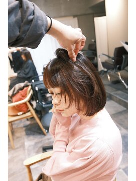 ニード(need) フェイスレイヤーボブ