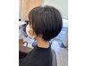 【佐藤限定】 カット￥5500→￥3850
