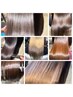 【乾燥対策】カット＋カラー＋艶潤トリートメント￥16940～→10%オフ