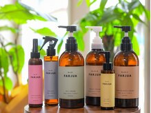 極上の髪体験。特別なケアで、あなたの美しさをもっと輝かせる