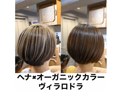 サロンドエー(SALON DE A)の写真