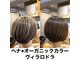 サロンドエー(SALON DE A)の写真