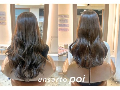 アンサルトポイ(unsarto poi)の写真