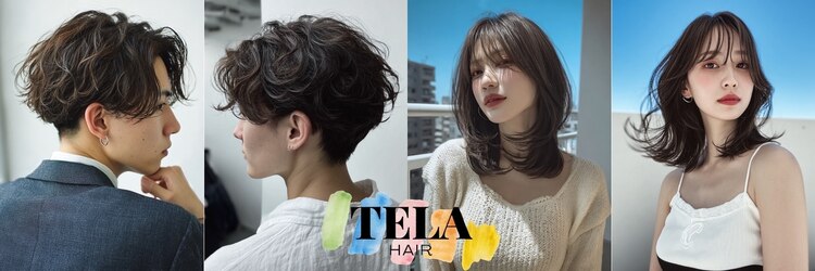 テーラヘアー 幕張本郷店(TELA HAIR)のサロンヘッダー
