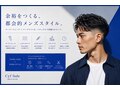 シーフ(Cyf)
