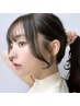 顔周りメンテナンスカット