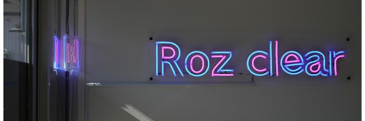 ロズクリア(Roz clear)のサロンヘッダー