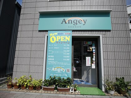 アンジー(Angey)の写真